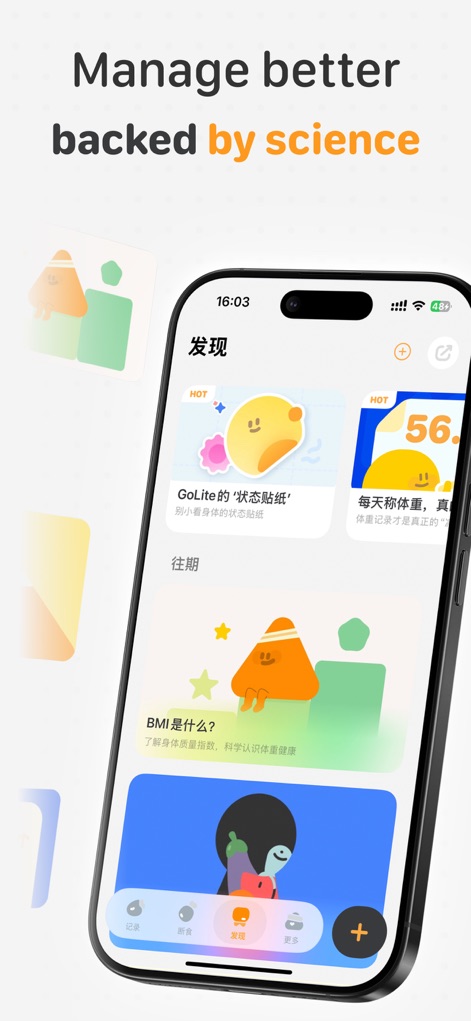GoLite – Weight Loss Tracker - Learn about the app's integrated knowledge base featuring insightful articles on topics like body status stickers and understanding BMI for informed decisions.