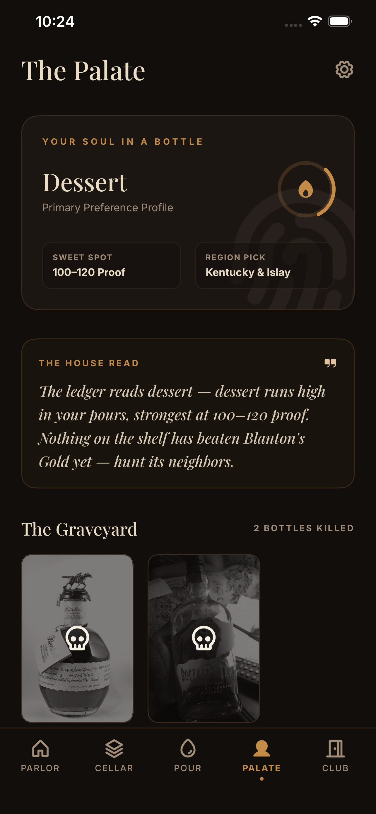 Private Reserve screenshot 4