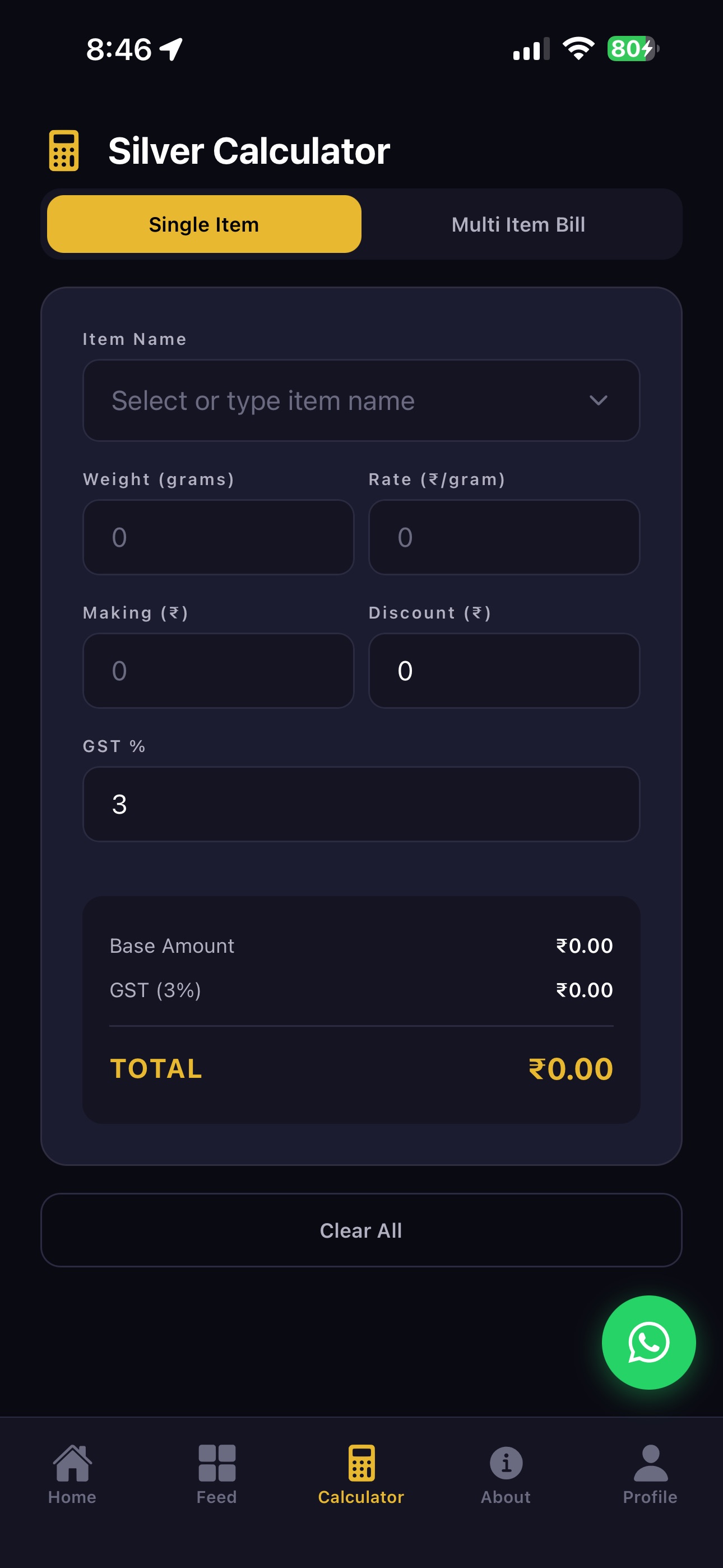 Screenshot 4 of Yash Silver