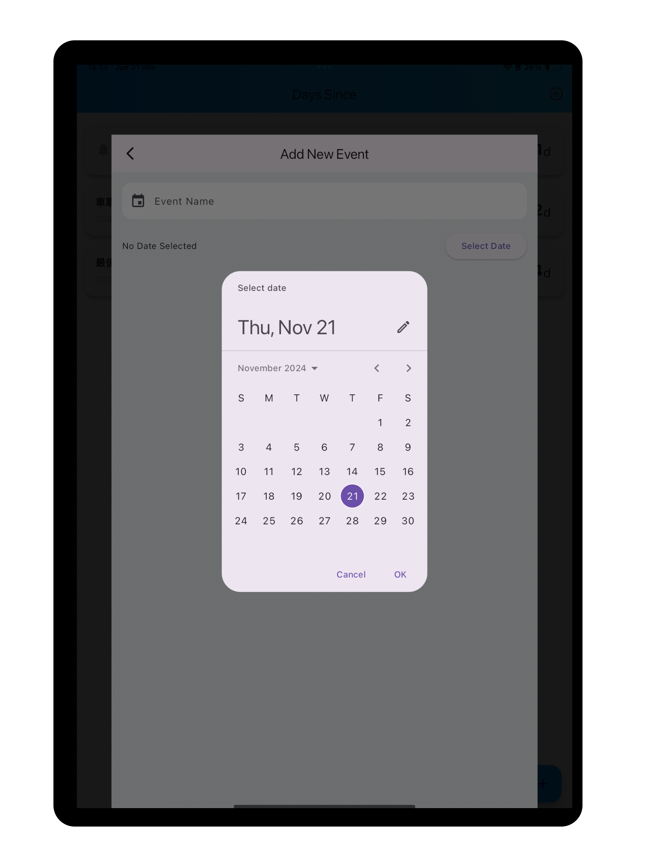 DaysSinceApp screenshot 5