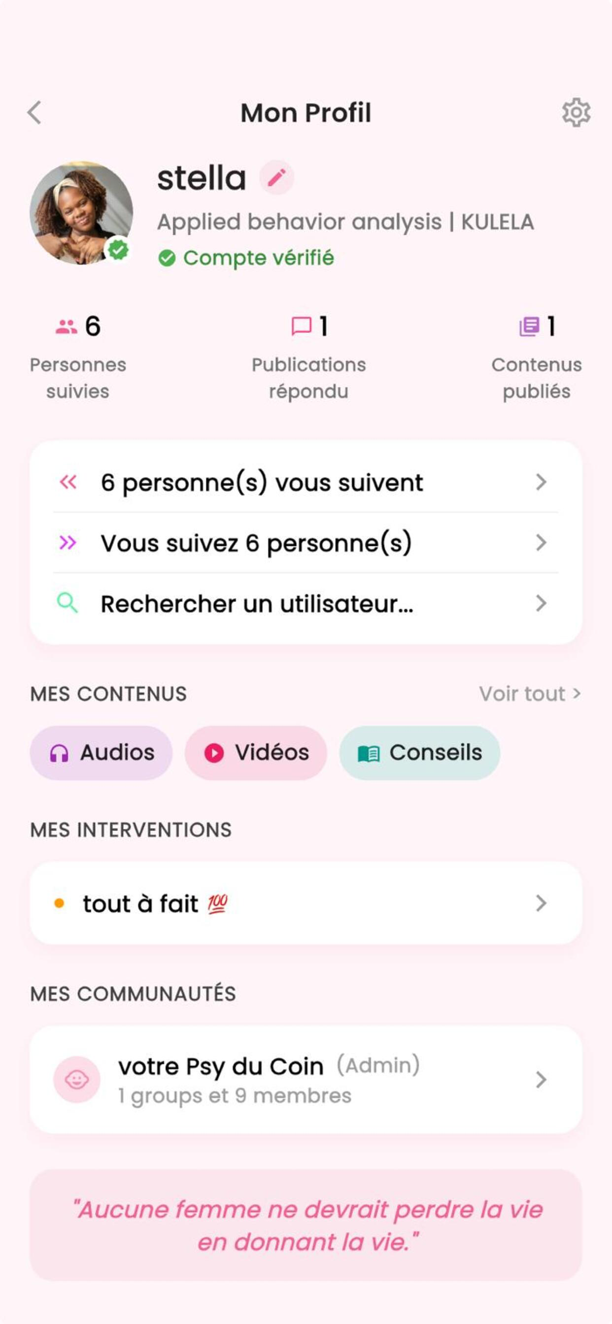 Kulela screenshot 5