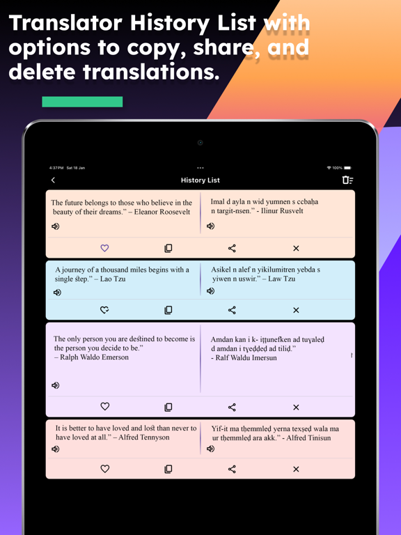 English Tamazight Translator iPad screenshot