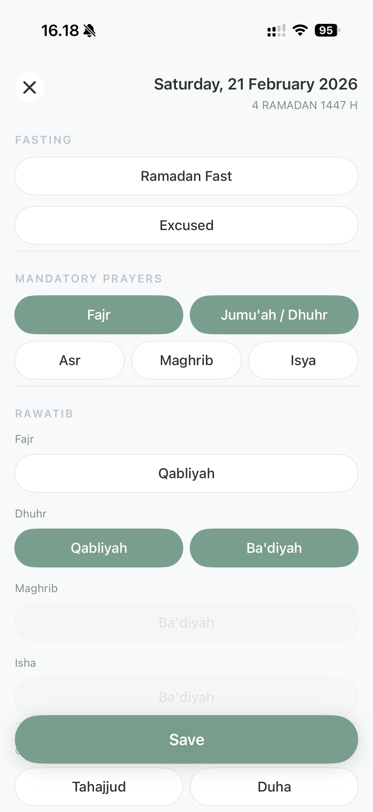 Iman Track screenshot 2