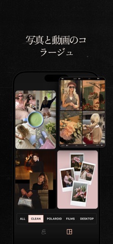 Esti: レトロカメラ、フィルター加工 のスクリーンショット