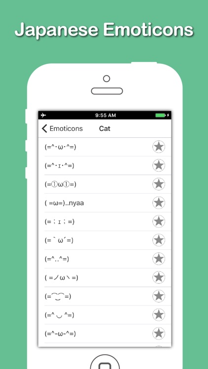 Japanese Emoticons for Texting