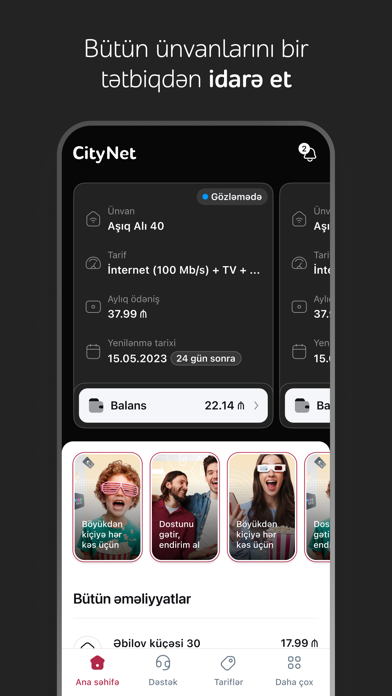 Screenshot #2 pour CityNet