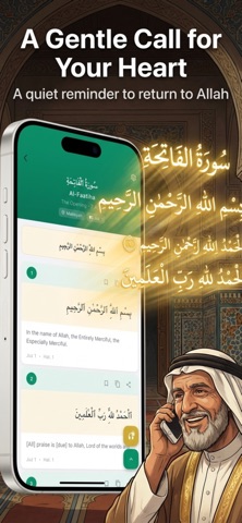 SAFA: Quran & Prayer Times screenshot