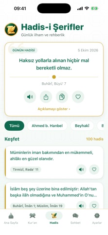 ikra Screenshot 4 of 7