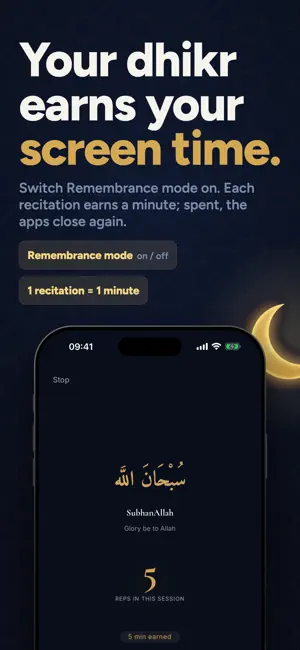 DuaScroll Adhkar & Screen Time screenshot 3