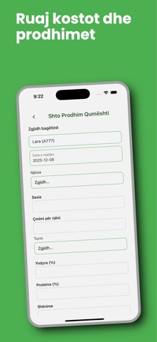 Ferma ime screenshot