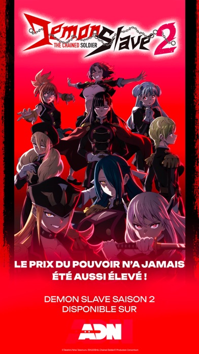 Screenshot #1 pour ADN Animation Digital Network