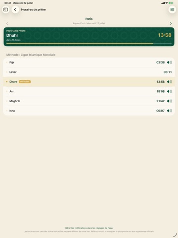 Coran: Français, Arabe, Tafsir iPad screenshot 5
