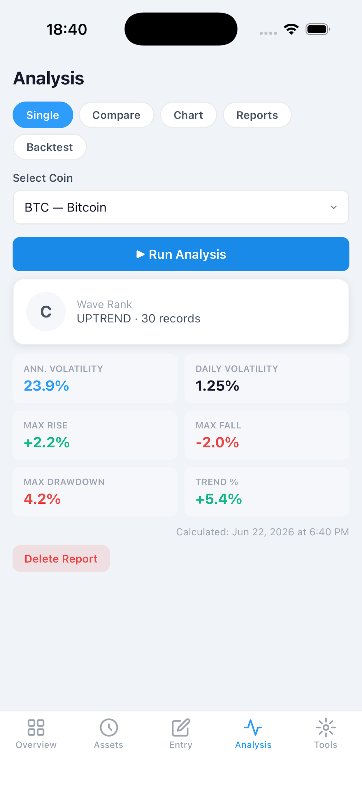 FrontierBlock screenshot 4