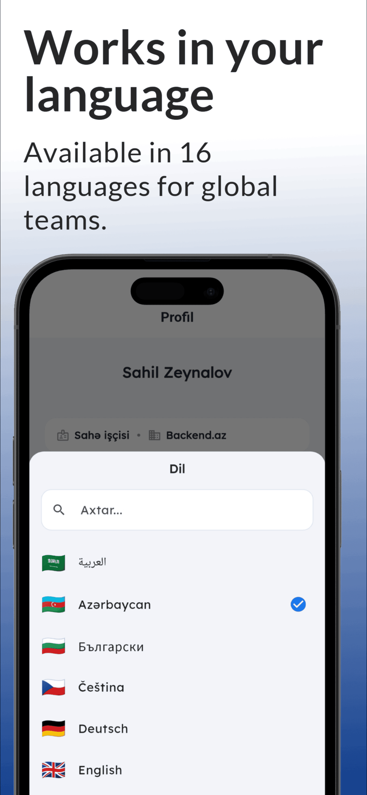 Planz screenshot 5