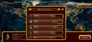 Goddess Baccarat - 女神百家樂 screenshot 4