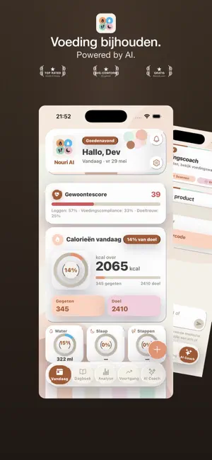 Nouri: AI Nutrition Coach screenshot 1