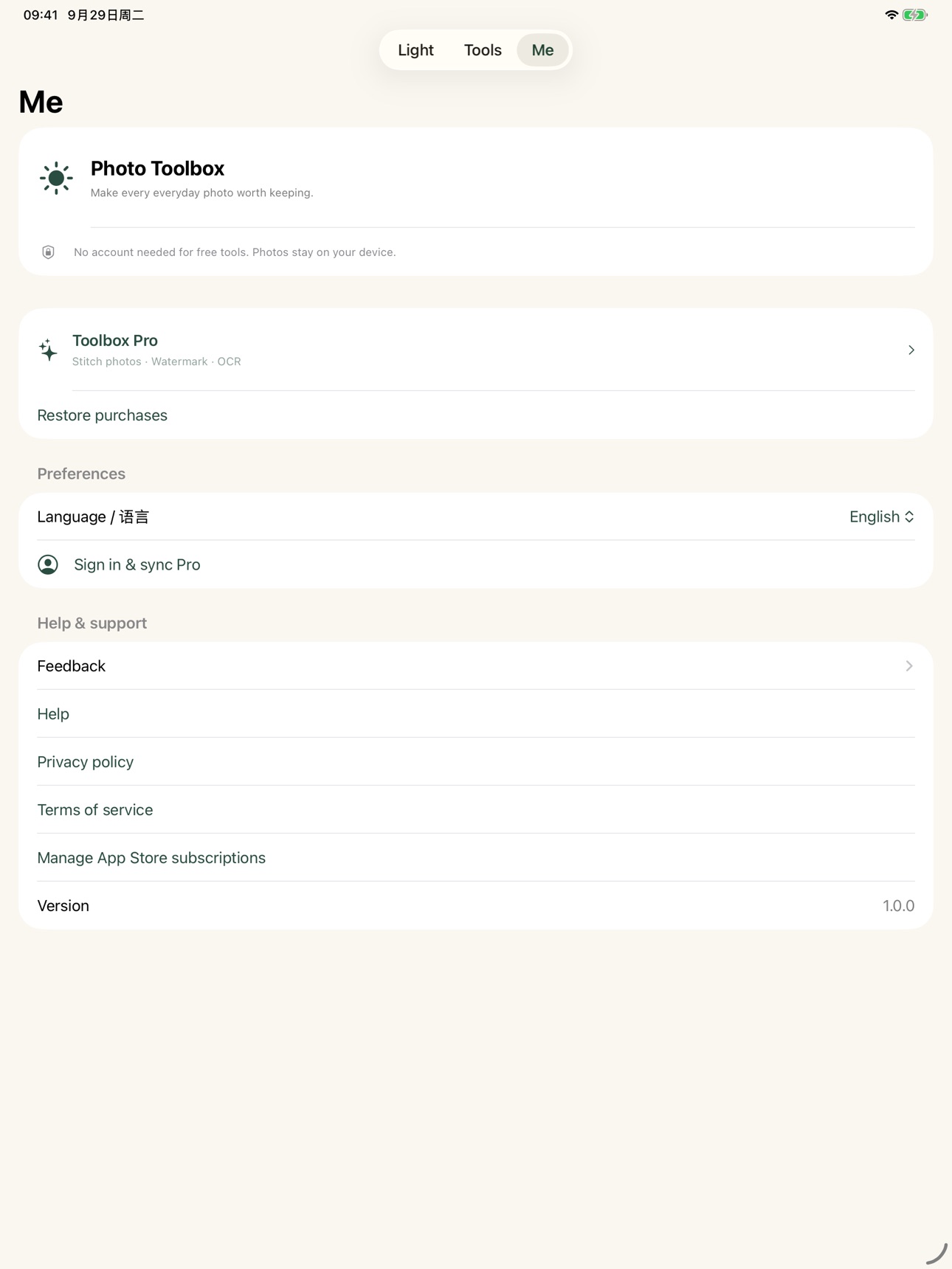 Screenshot 6 of Photo Toolbox: Light & Edit