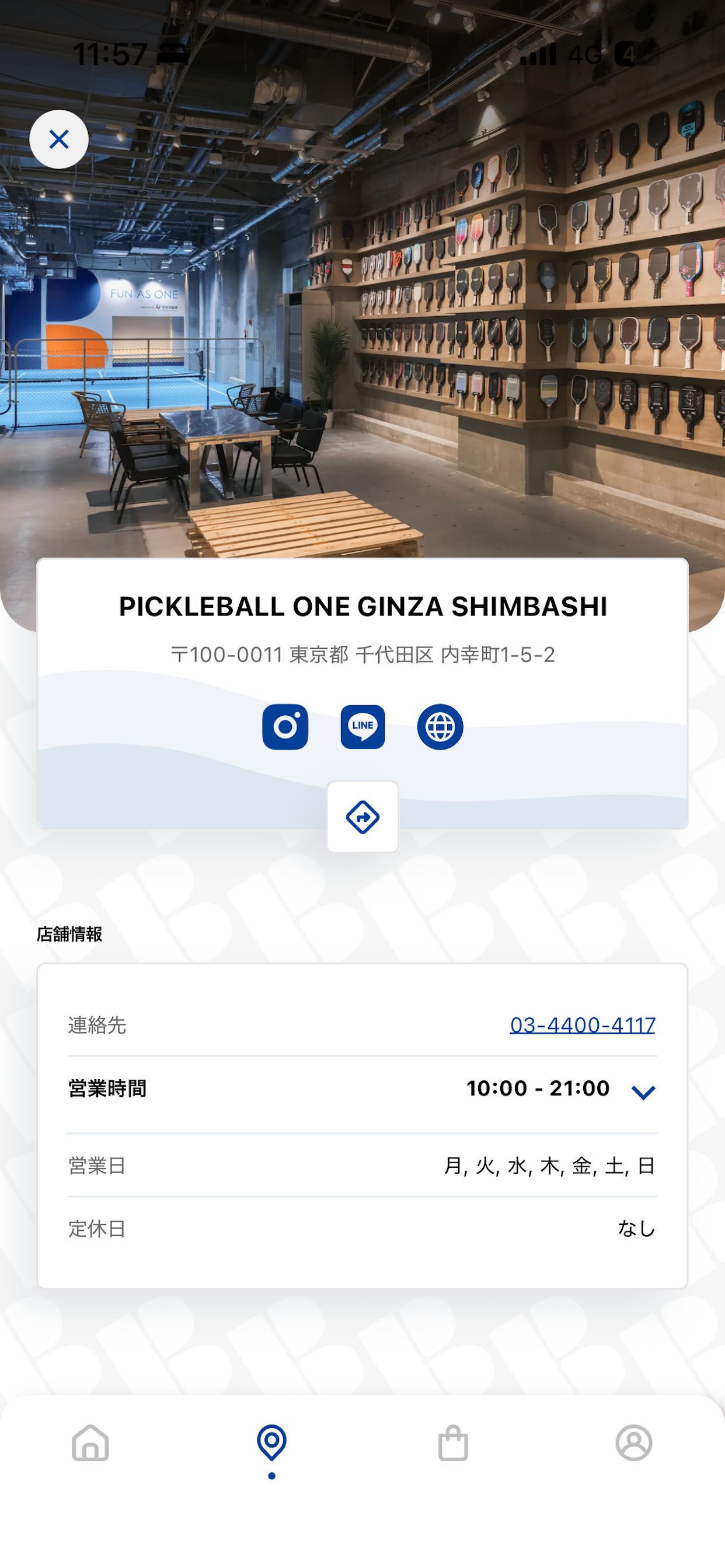 PICKLEBALL ONE -ピックルボールワン公式アプリ