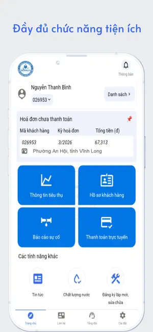 BEWACO CSKH screenshot 4