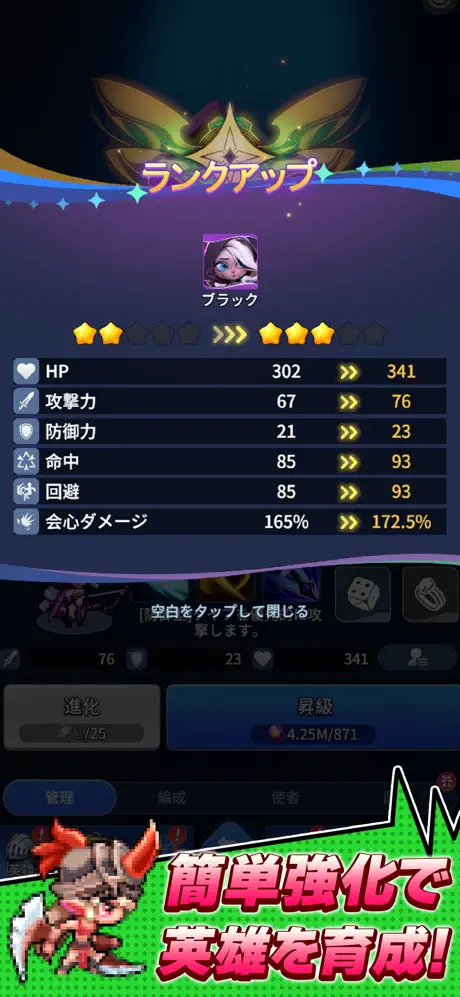 ドット異世界 screenshot 3