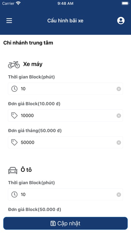 Mega - Smart Parking