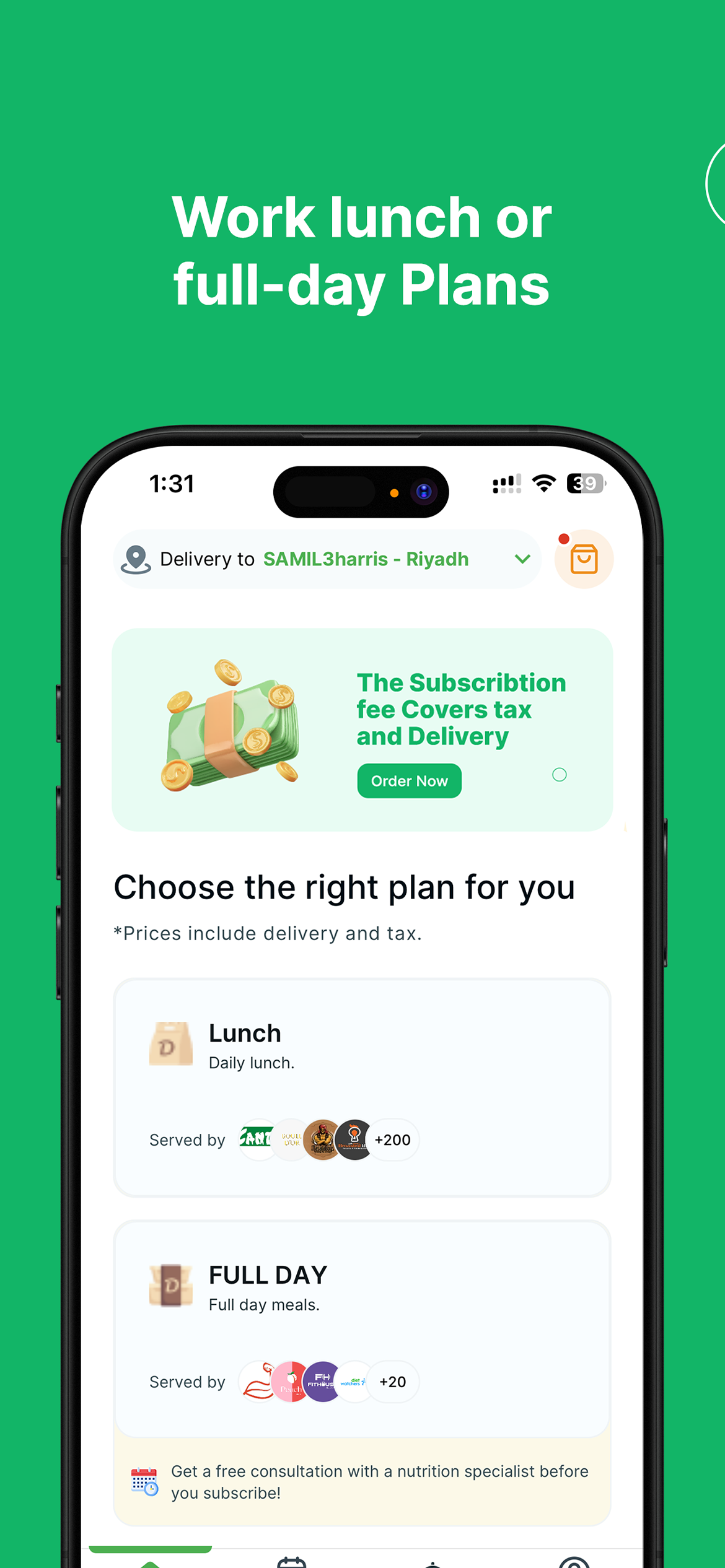 DailyMealz: Food Subscription screenshot 6