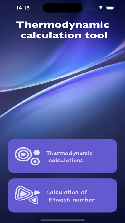 Thermodynamic calculation tool