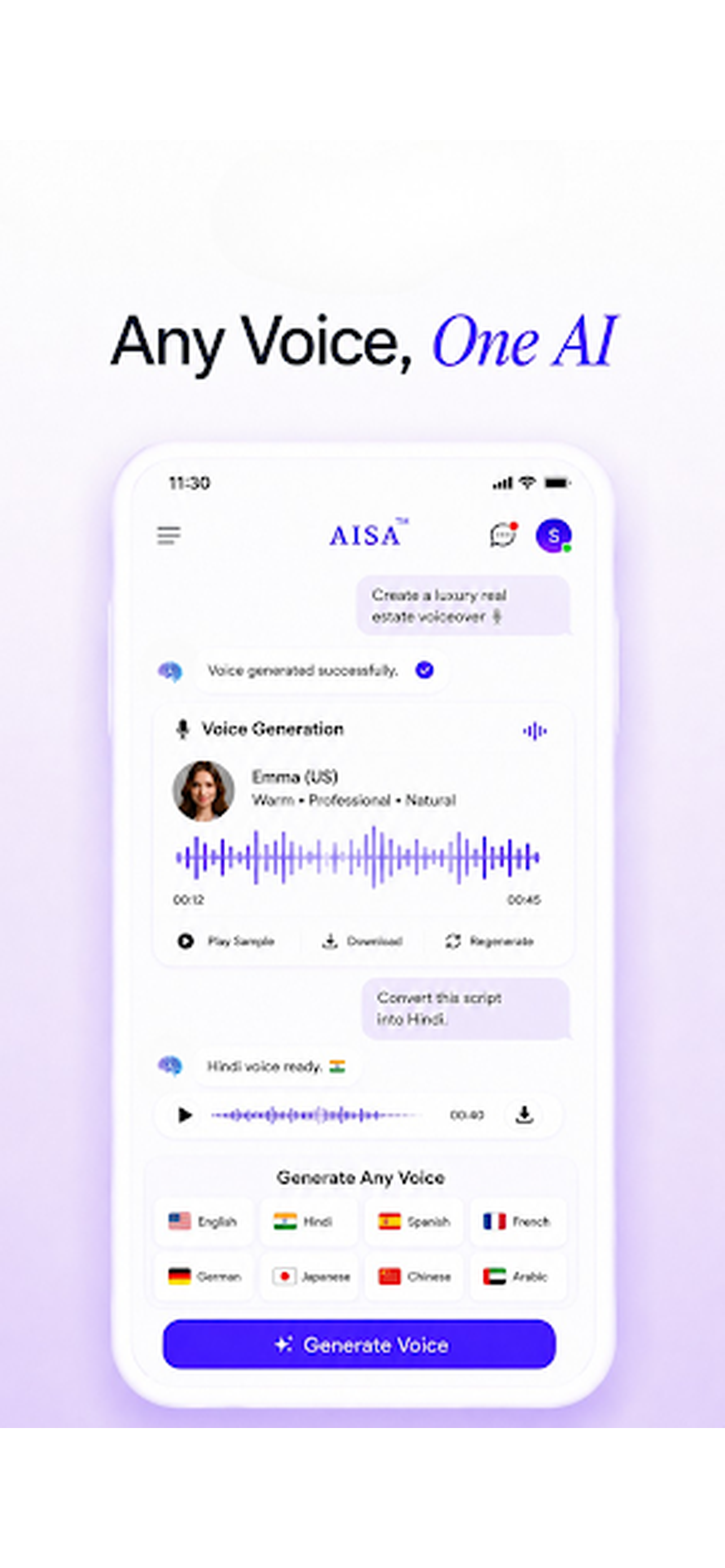 AISA™ screenshot 7
