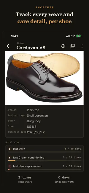 Shoetree screenshot 2