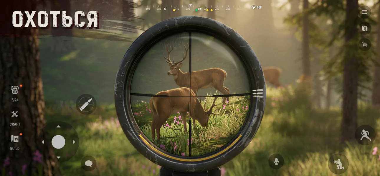 Oxide: Survival Island Online iOS Mod IPA screenshot 4 - iOS game interface