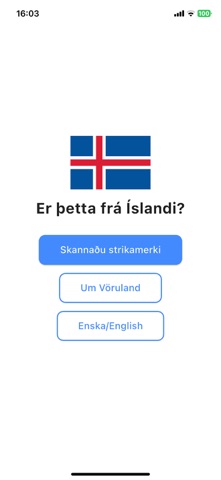Vöruland screenshot