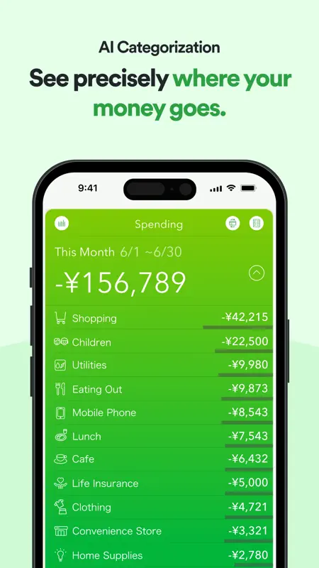 Moneytree - Finance Made Easy screenshot 4 of 8