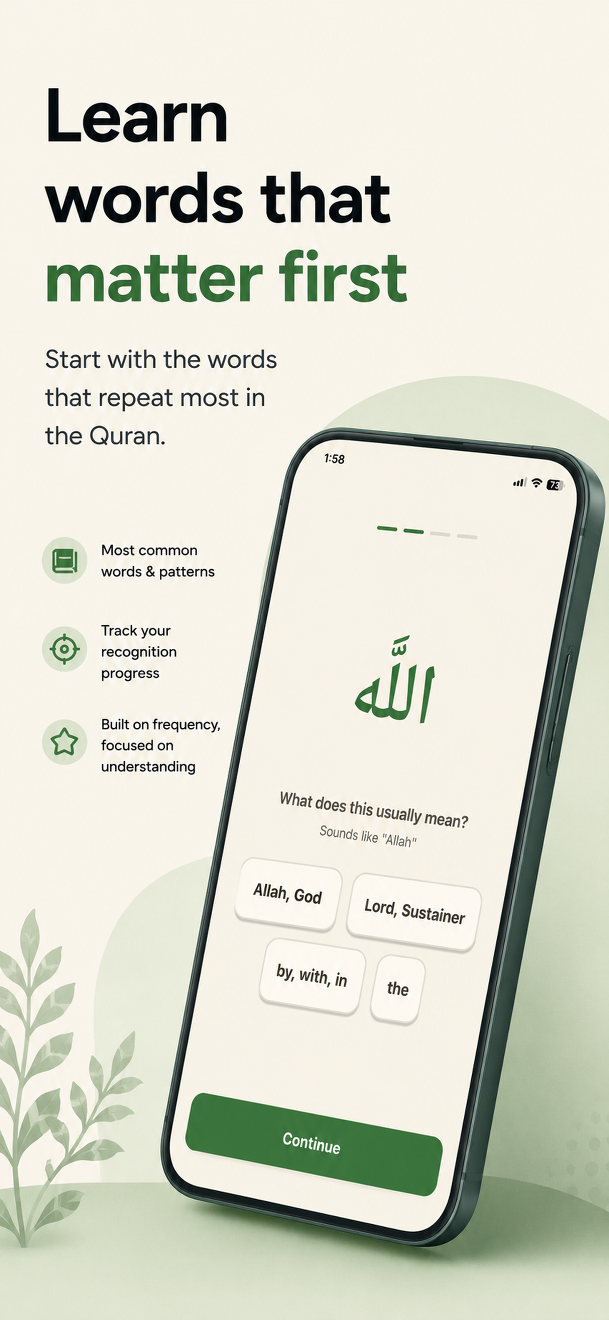 Basirah: Learn Quran Words screenshot 8