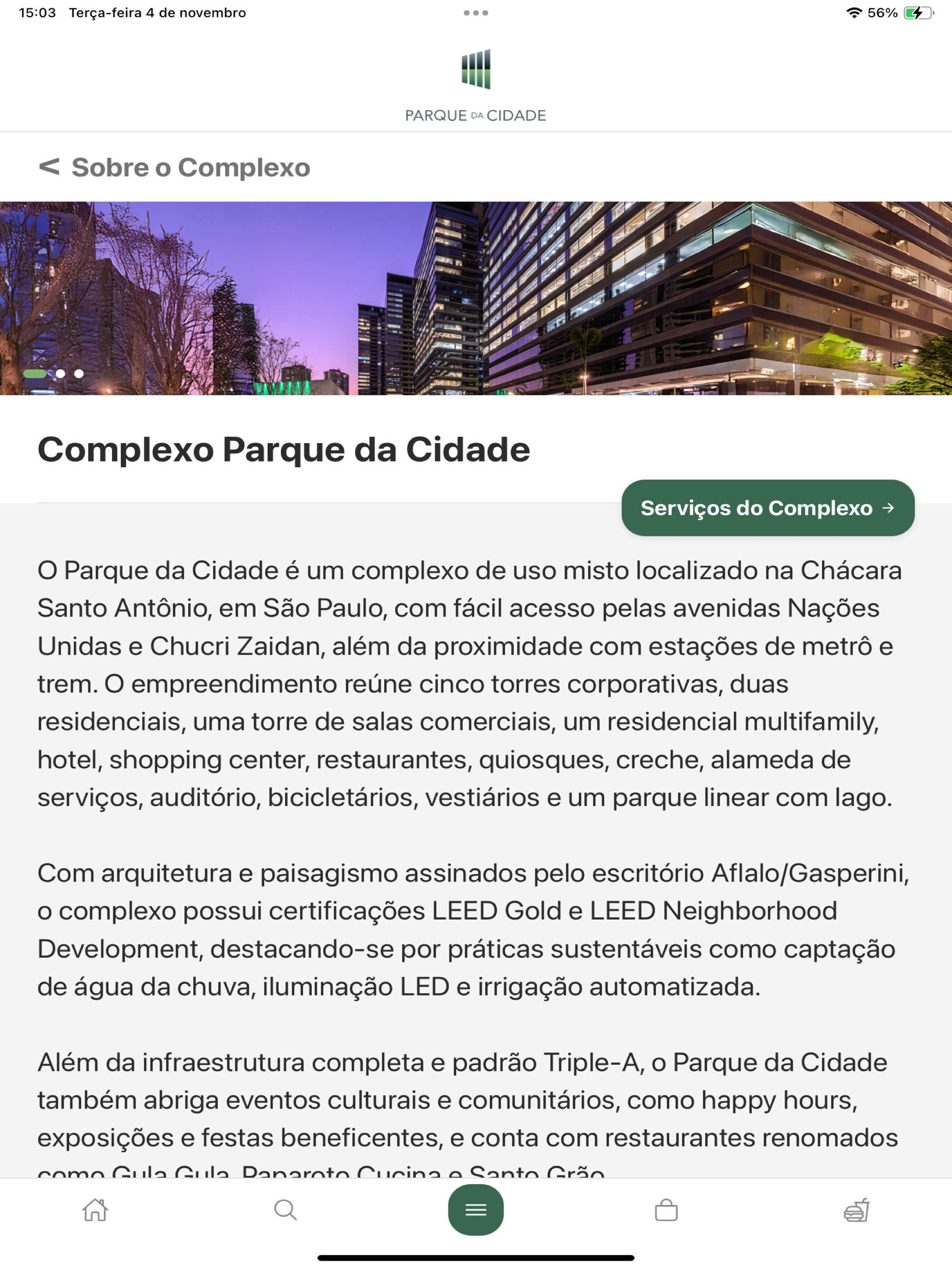 Complexo Parque da Cidade screenshot 14