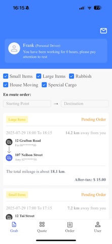 MoveLink for Driver screenshot