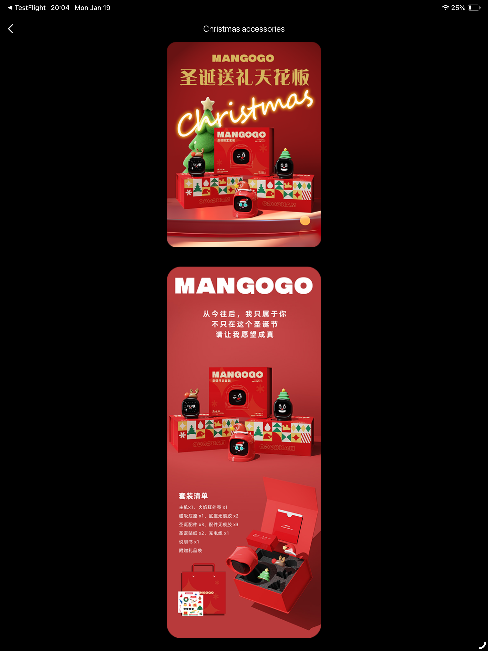 Mangogo - MoodDash