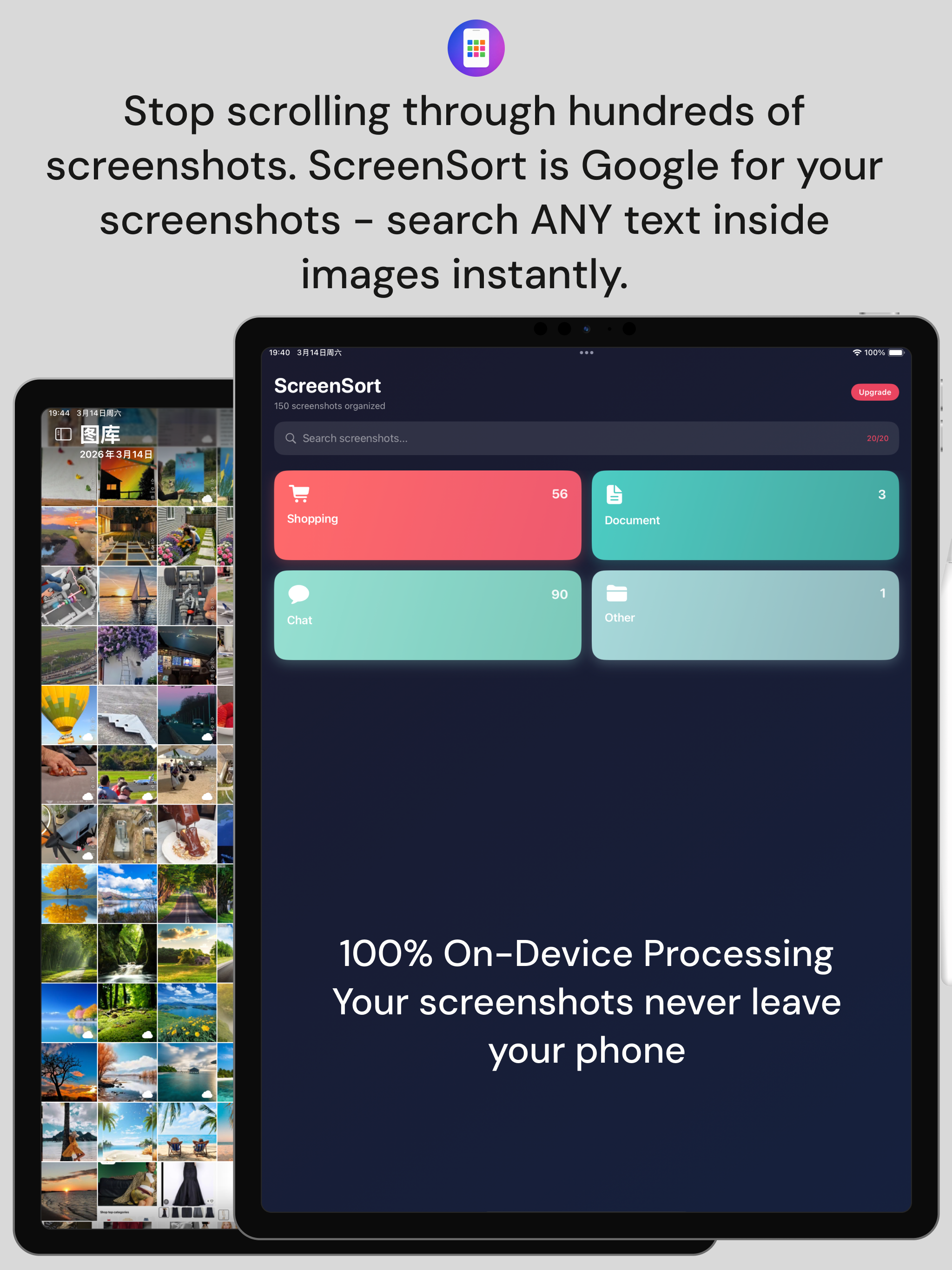ScreenSort: Screenshot Manager