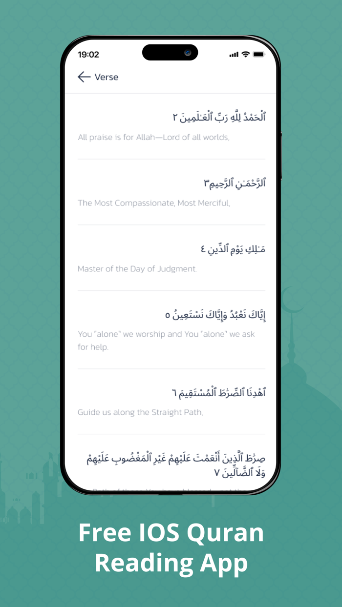 5 Verses - Daily Quran Alert