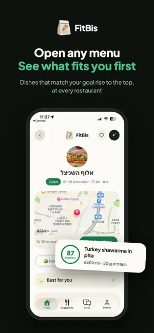 FitBis screenshot 2