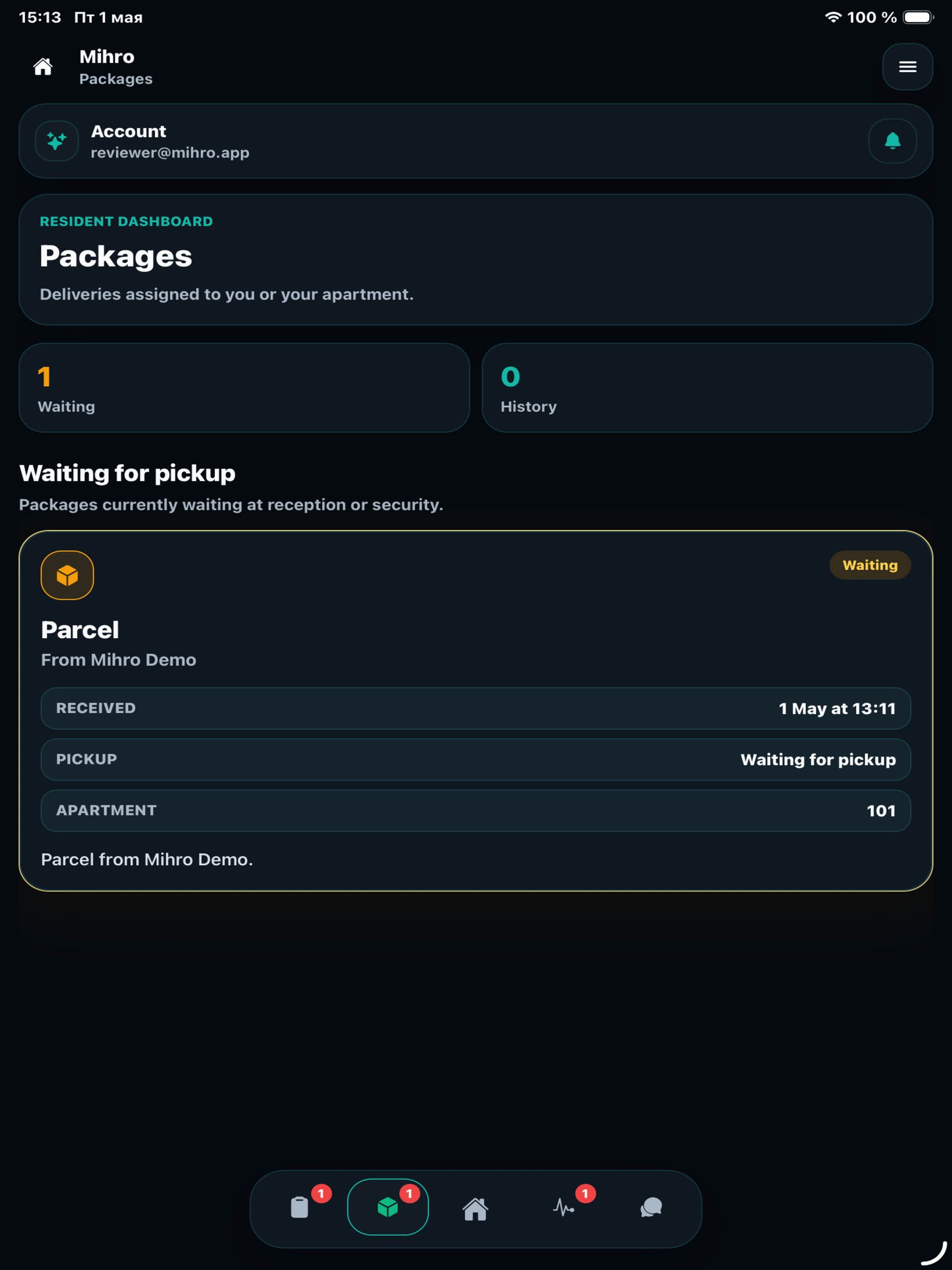Mihro screenshot 16