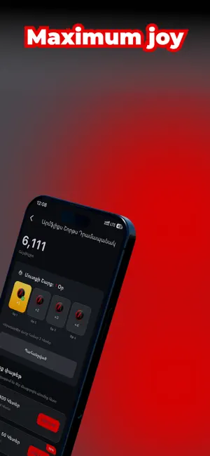 Armflix Shorts screenshot 2