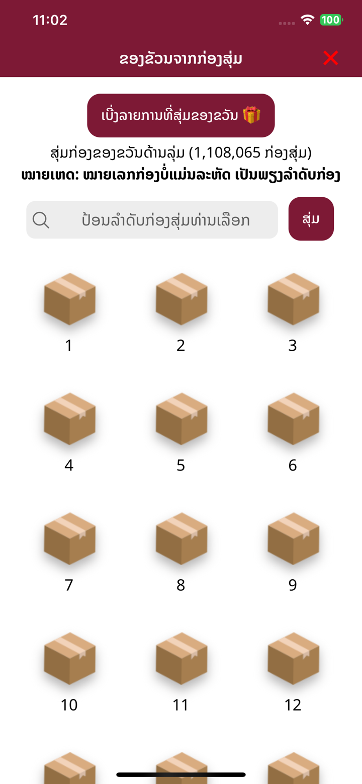 LaabX screenshot 5