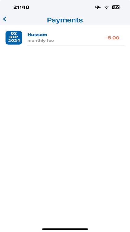 3amaraPlus screenshot-4