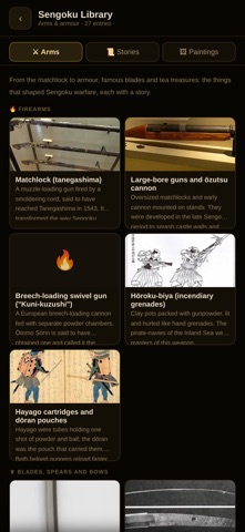 Sengoku - Japan's Clan Map Screenshot 4 of 7