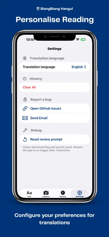 BiangBiang Hangul screenshot 5 of 5