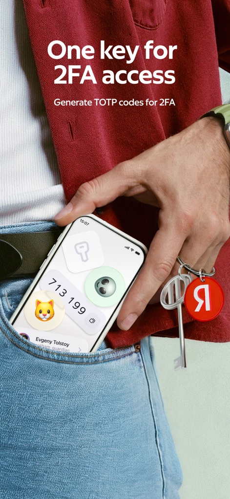 Yandex ID (ex-Key) - 이 앱은 2단계 인증(2FA)을 위한 TOTP 코드 생성을 지원합니다. 화면에는 6자리 코드 "713 199"가 크게 표시되어 있고, 동그란 형태의 보안 관련 아이콘들이 강조되어 있습니다.