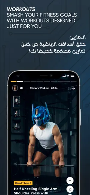 Diet & Cheat screenshot 2