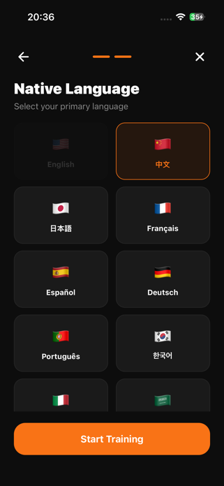 Echolangs Screenshot 6 of 6