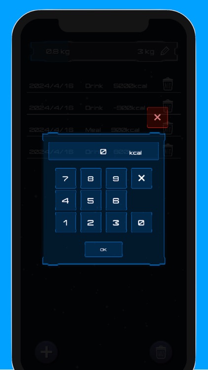 仮想ダイエット