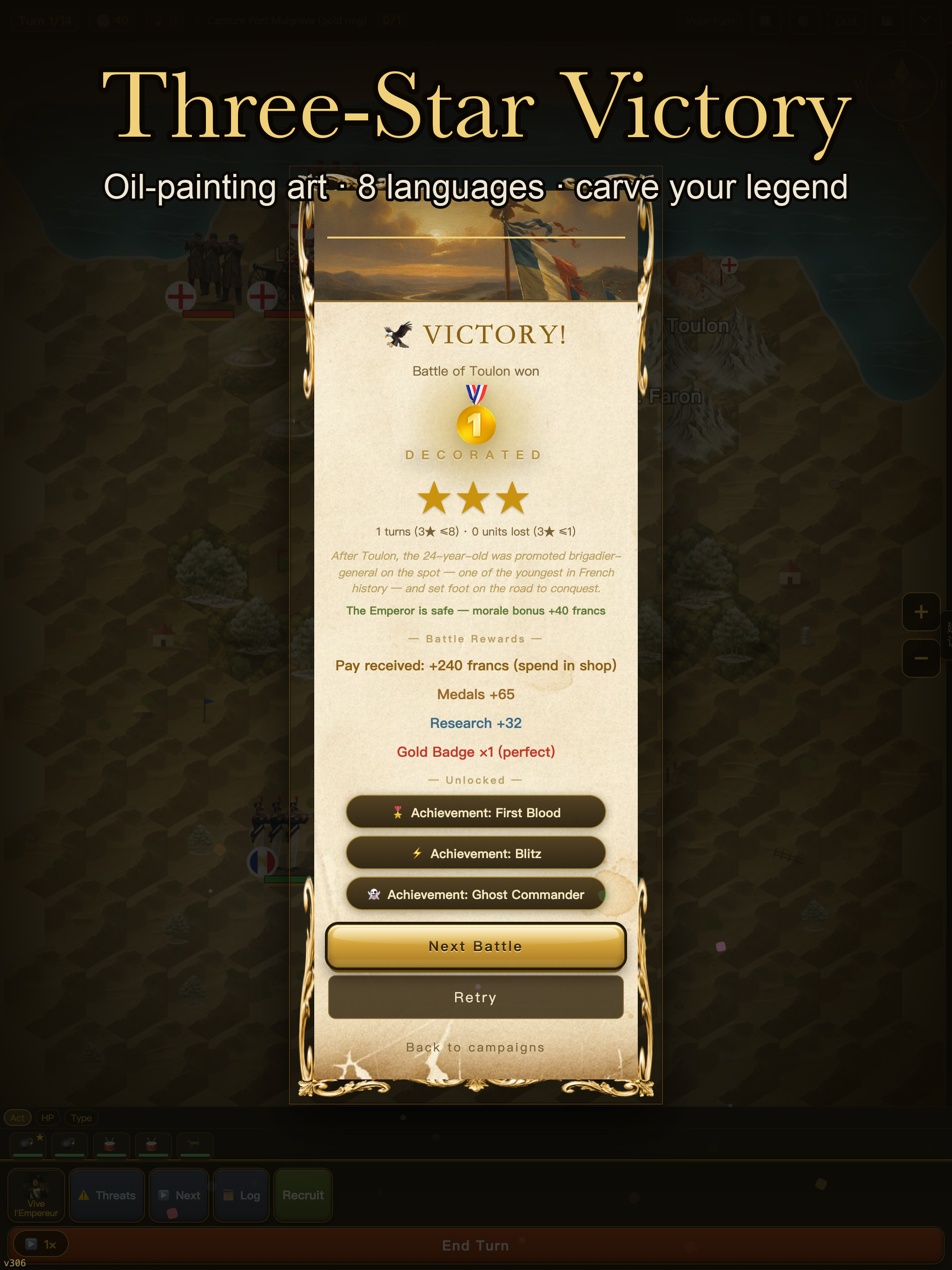Imperial Eagle screenshot 12